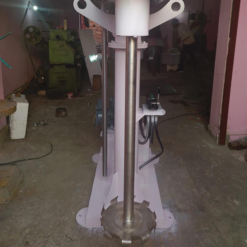 High Speed Dispersing Machine