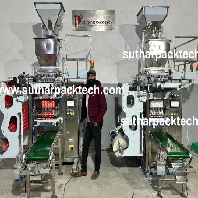 High Speed Multitrack Packaging Equipment