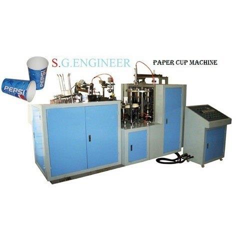 High Speed Paper Cup Machine