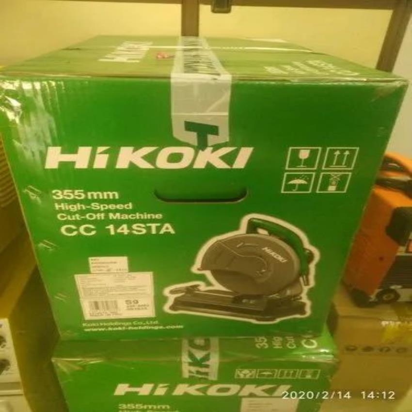 Hikoki Cut Off Machine Equipment