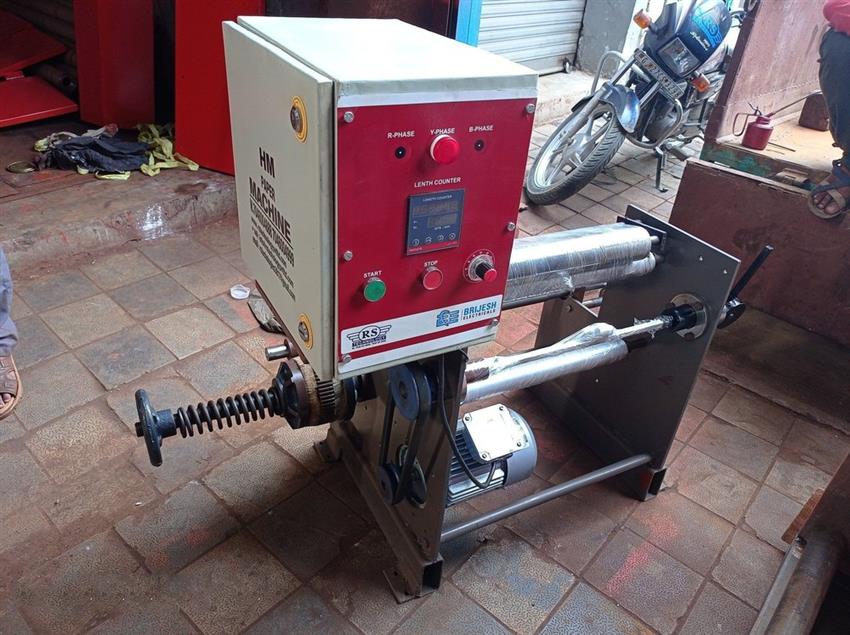Industrial HM Paper Rewind Machine (Semi-Automatic)