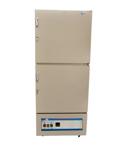 HMG Industrial Refrigerator