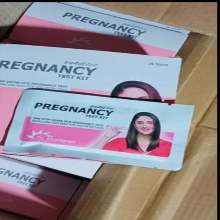 Home Pregnancy Test Device