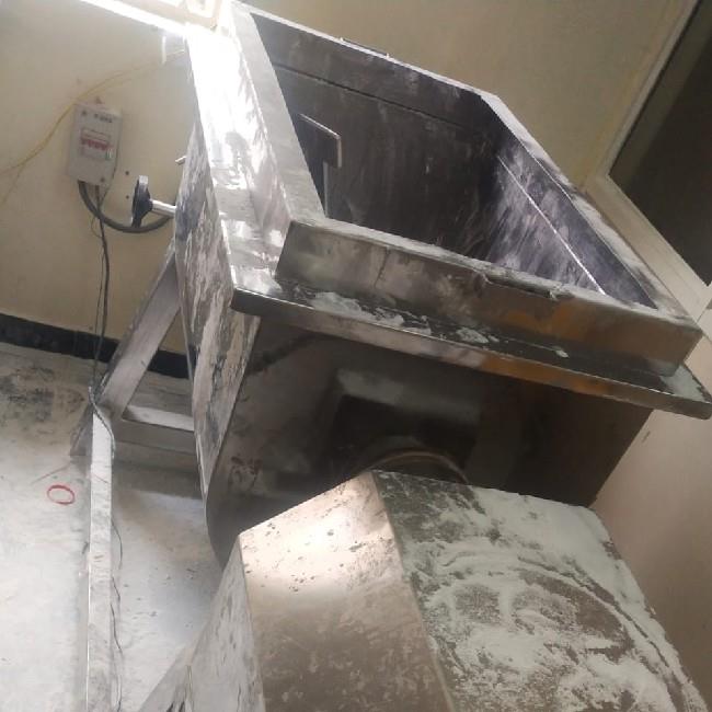 Horizontal Paddle Blender