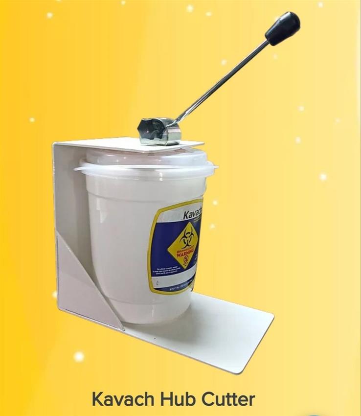 Hospital SS or MS Hub Cutter