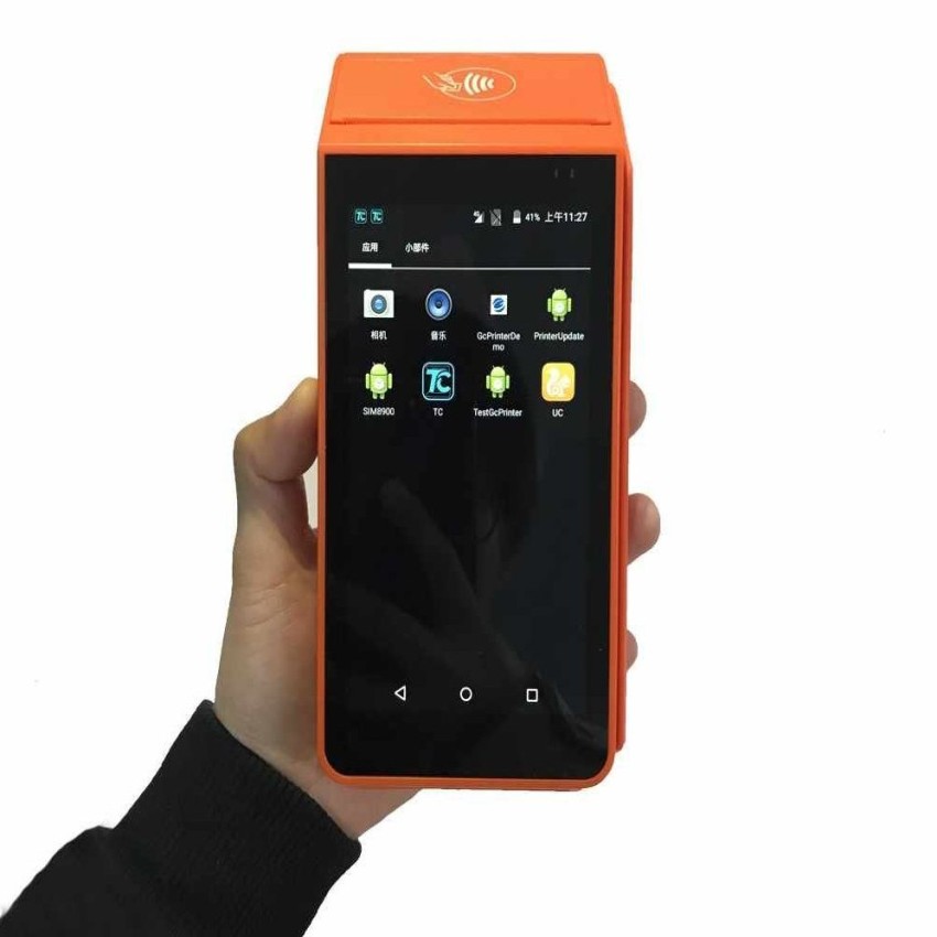 Housys Automatic Parking Ticket Device