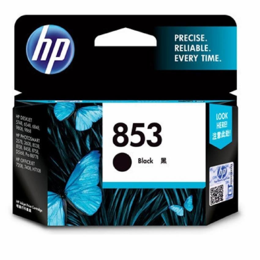 HP 853 Black Ink Cartridge