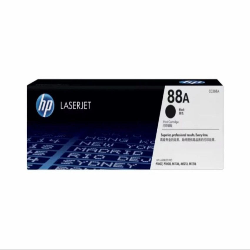 HP 88A Black Toner Cartridge, 2500 Pages