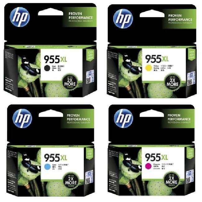 HP 955xl Original Ink Set