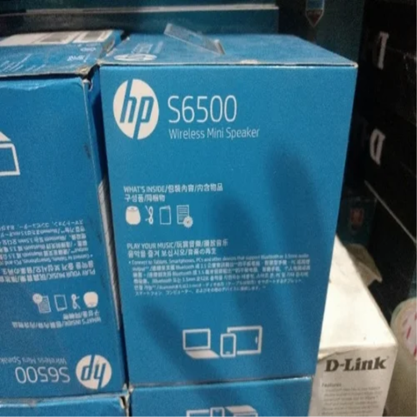 HP Audio Speaker