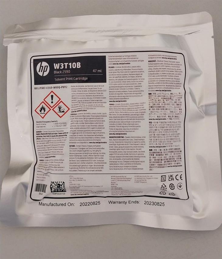 HP Black Solvent Ink Cartridge, Size: 12 7