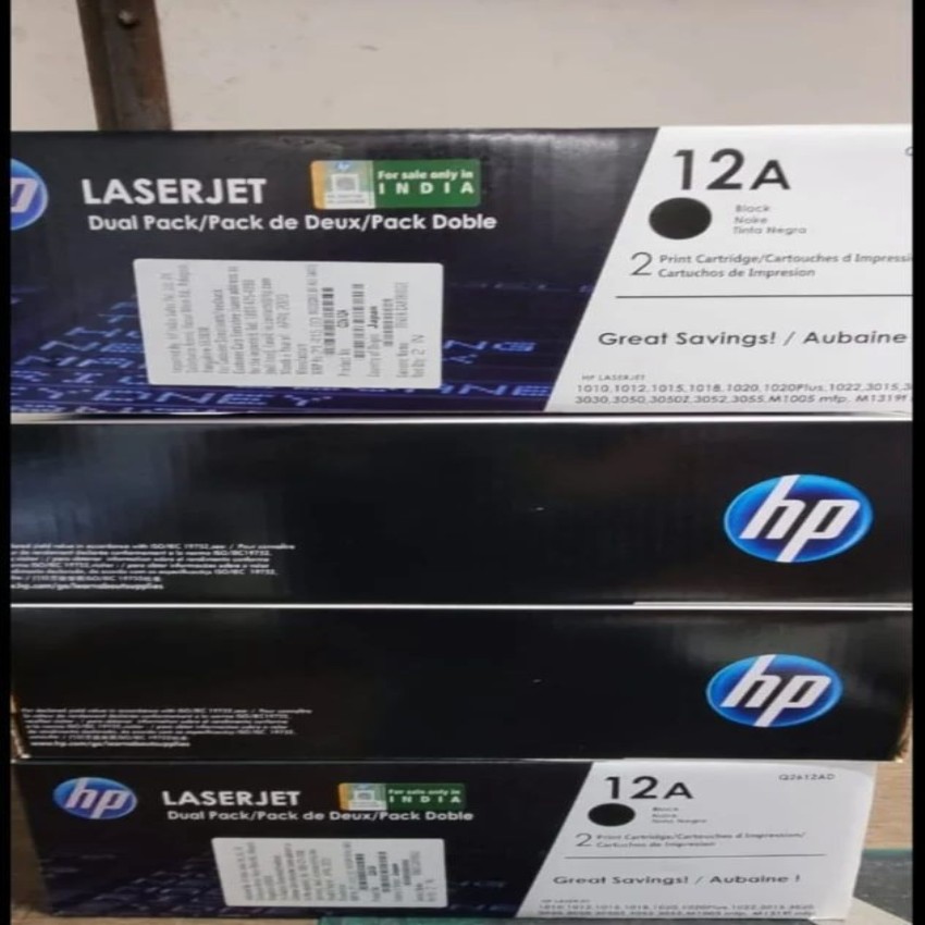 HP 12A Black Laserjet Cartridge