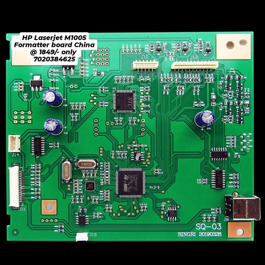HP M1005 Formatter Board