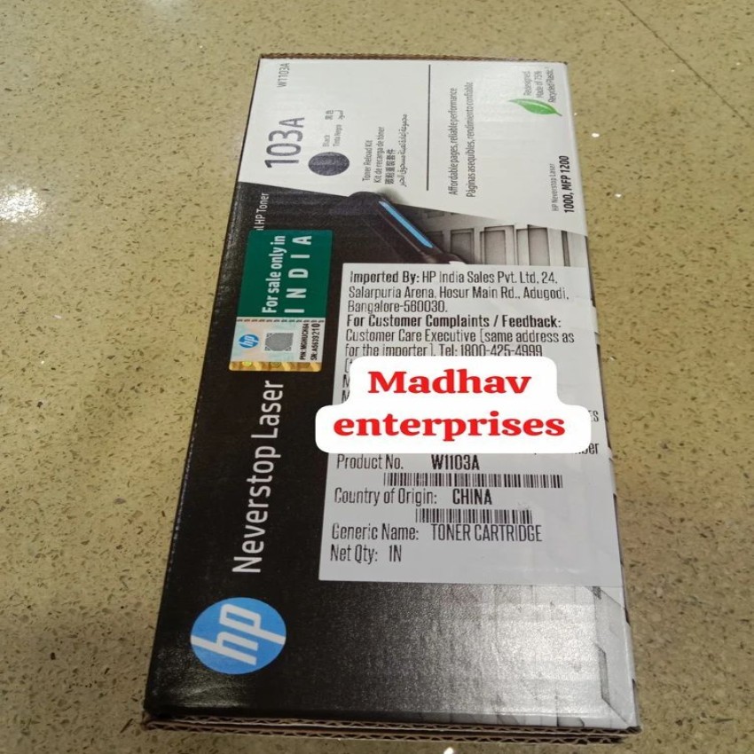 HP 103a Original Black Toner Cartridge, 5000 Pages