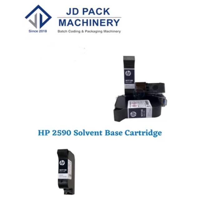 HP 2590 TIJ Print Cartridge