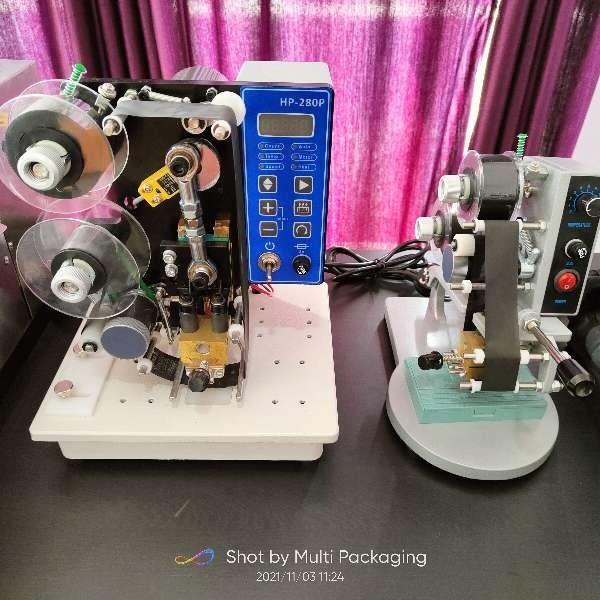 HP280 Motarised Ribbon Printer