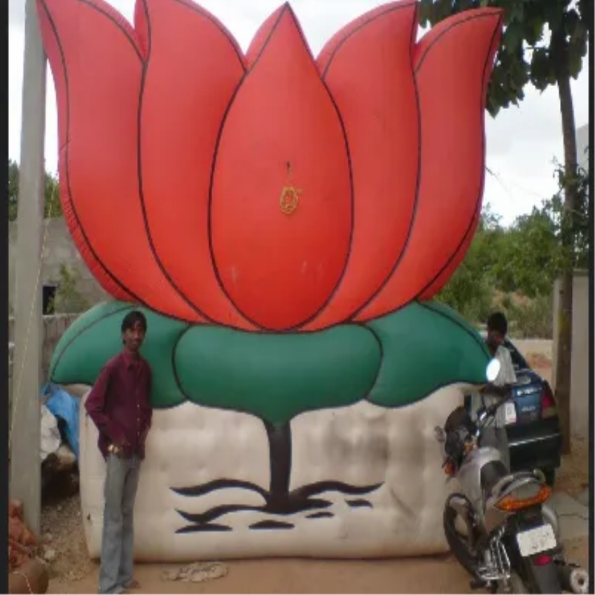 PVC Inflatable Lotus Flower (10-20ft)