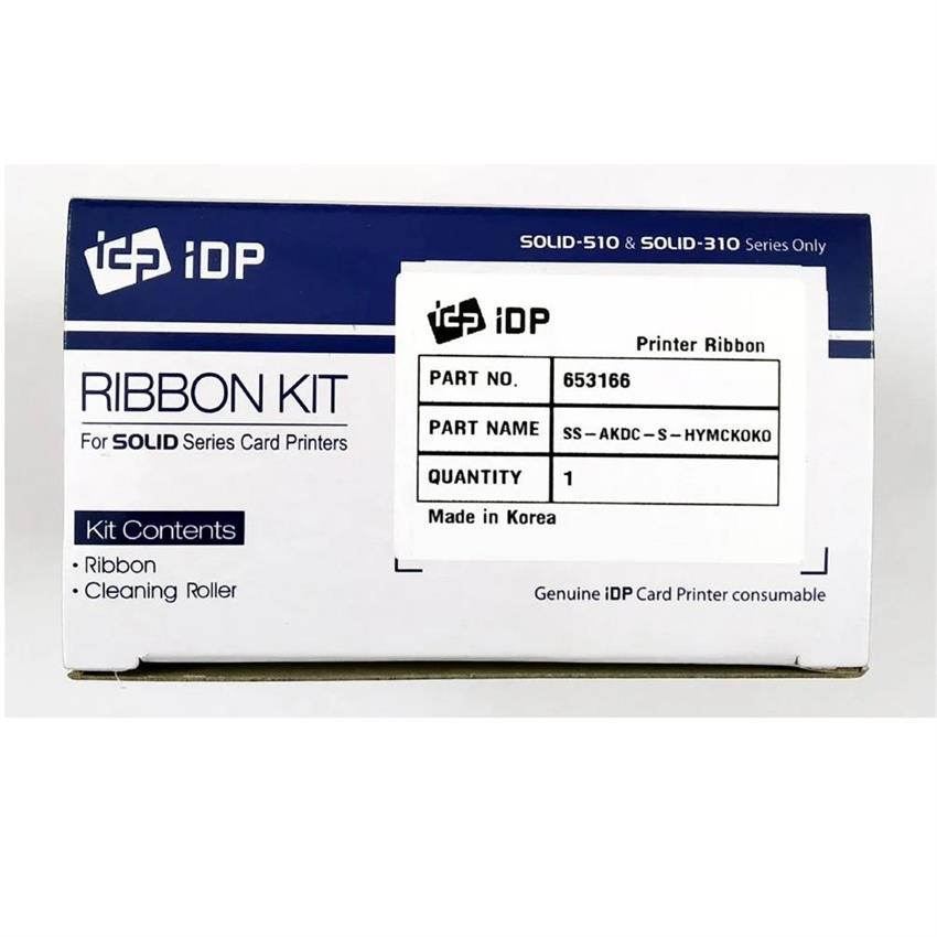 IDP Half Panel ID Ribbon