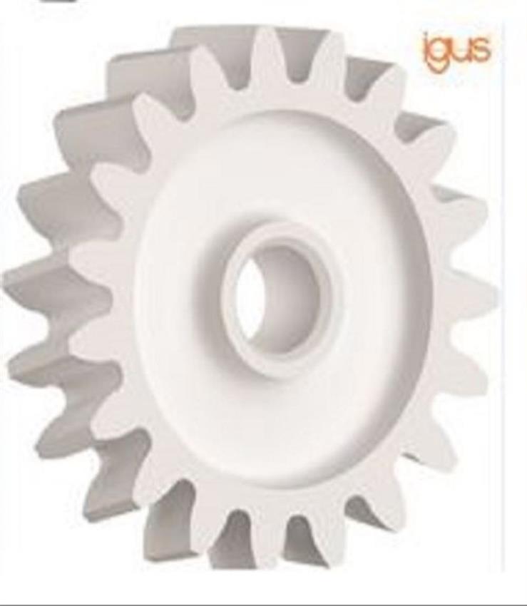 Igus TPU Printing Filament