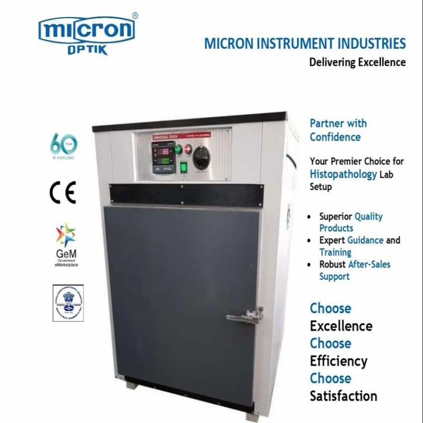 Certified Bacteriological Unit