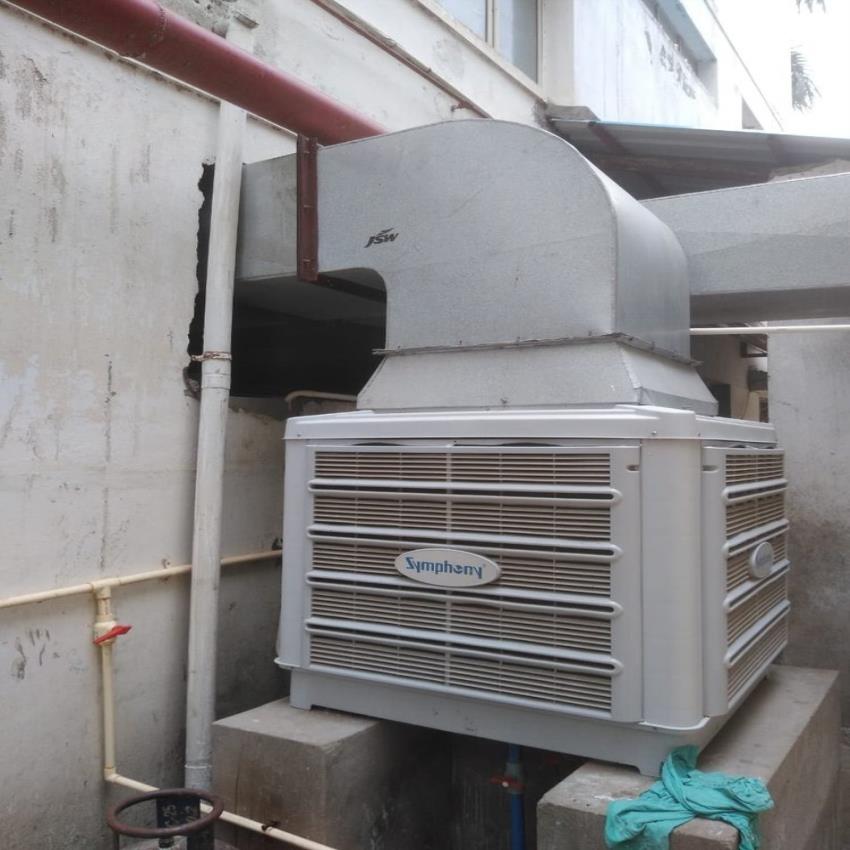 India Made Portable Cooling Device