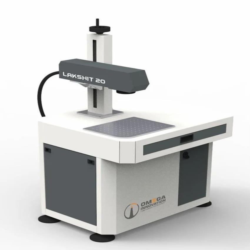 Industrial 50x50mm Fiber Laser Marking Machine