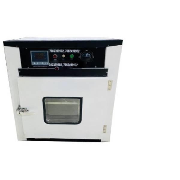 Industrial Curd Production Machine