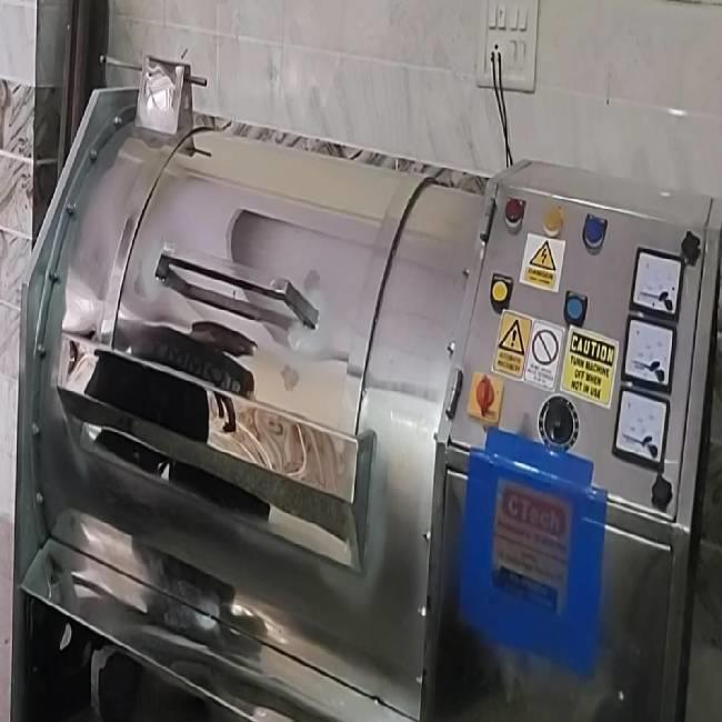 Industrial Laundry Washer - 25 KG