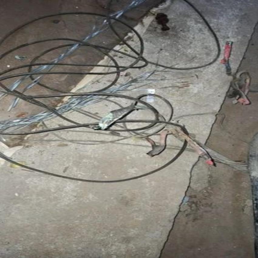 Industrial Programming Cable