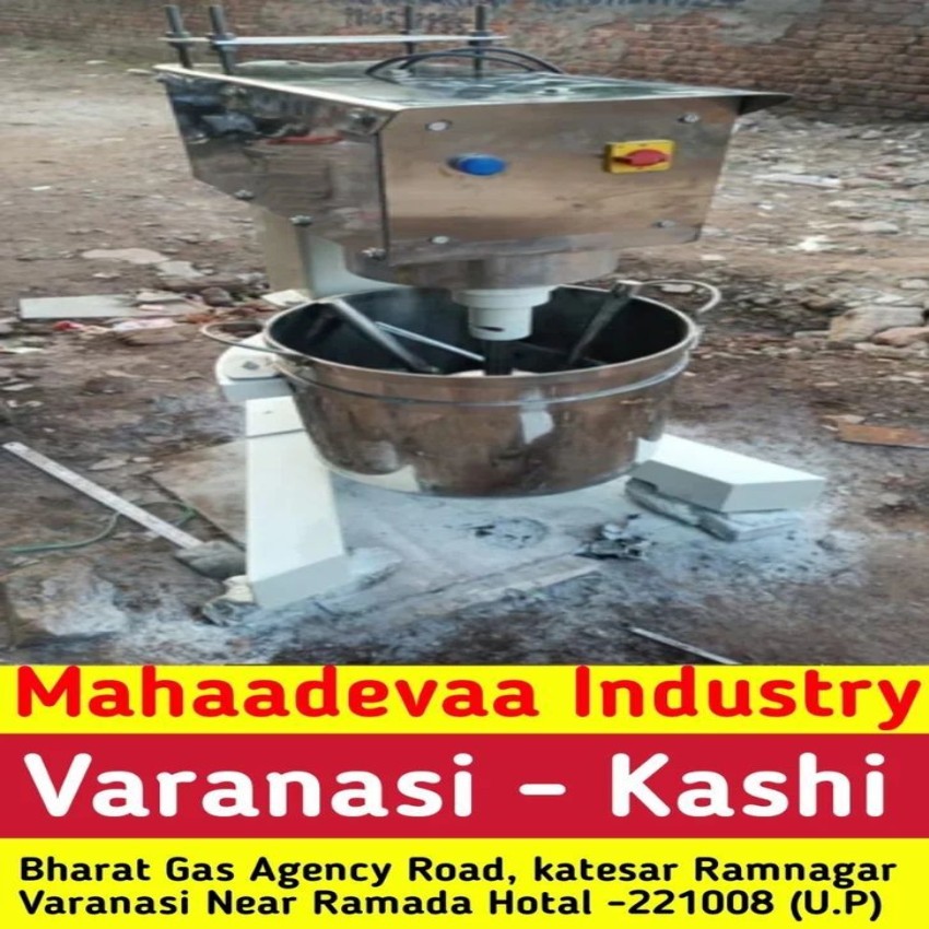 Industrial Single Planetary Mixer