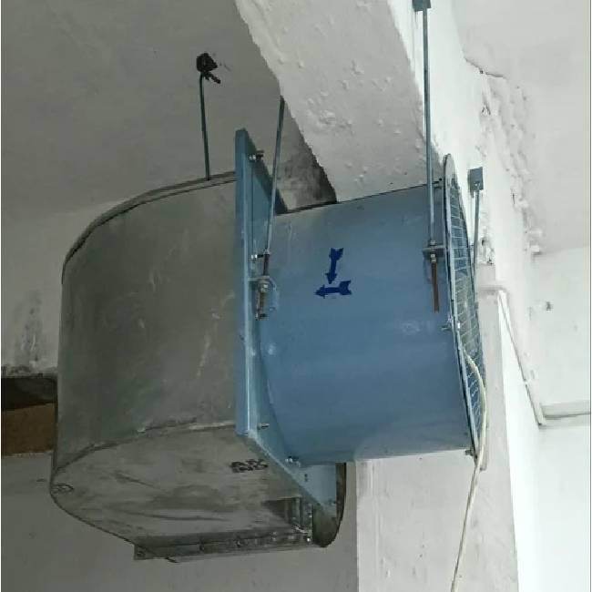 Industrial Sweep Fan, 18-Inch