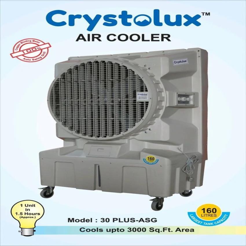 Industrial Tent Cooler