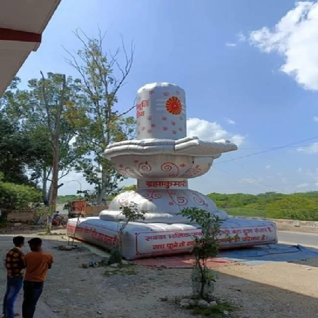 Rubber Advertising Inflatable Balloon