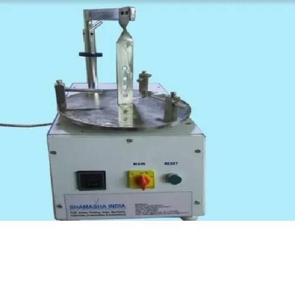 5 LTR Steel Ink Mixer Machine