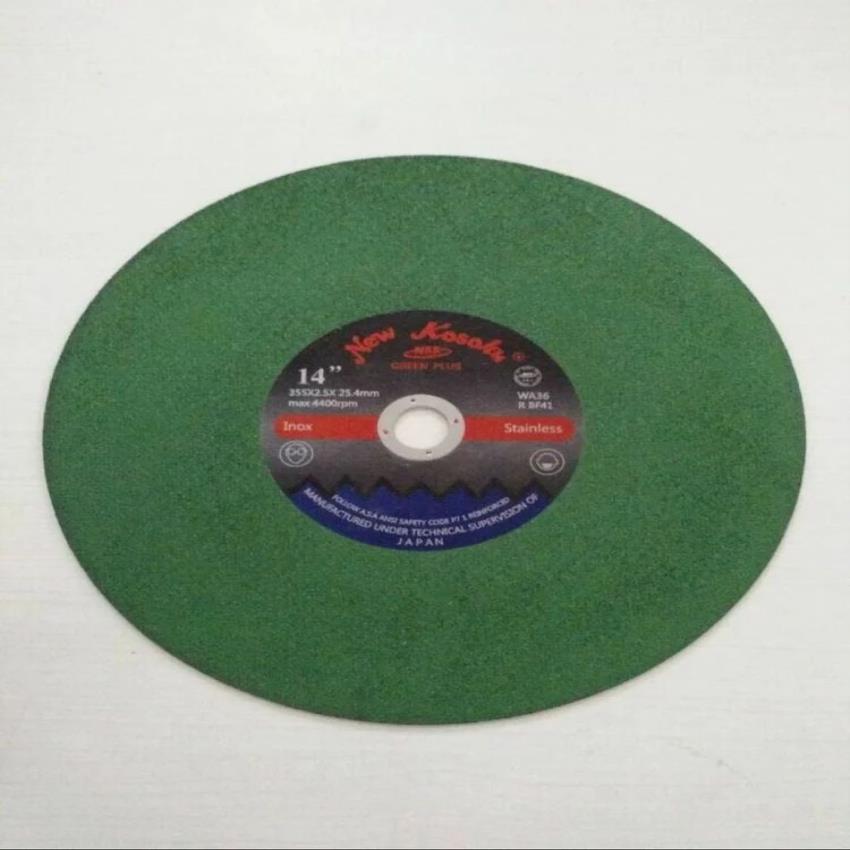 Iron Cut Off Wheel (4"" - 14"")