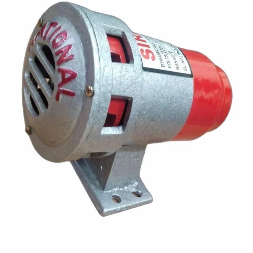 Industrial Metal Electric Siren, 220AC