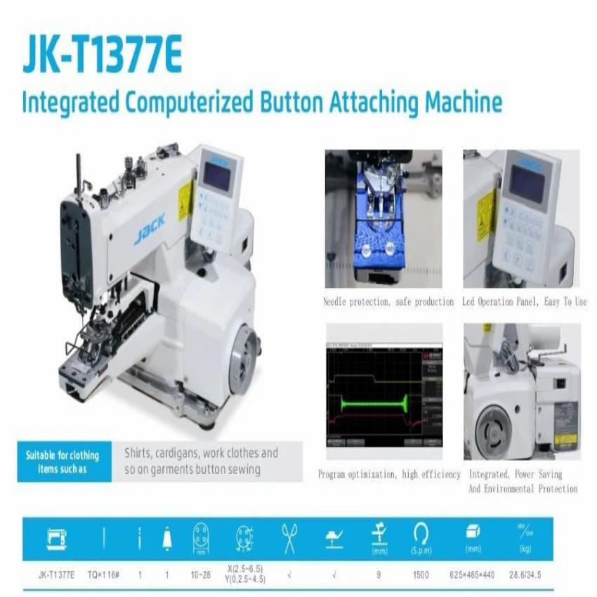 Direct Drive Button Attaching Machine T1377E