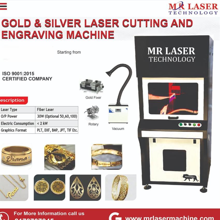 Jewellery Fiber Laser Engraving Machine