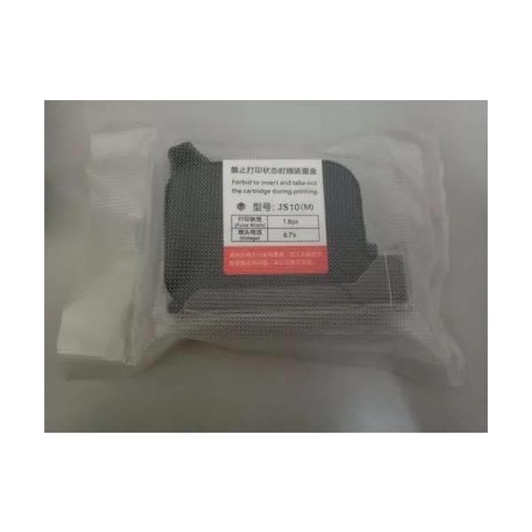 JS10 Ink Jet Cartridge