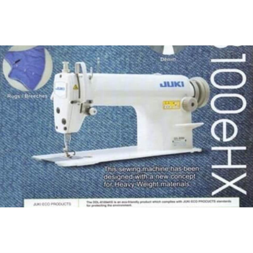 JUKI Large Hook Sewing Machine, Thick Thread