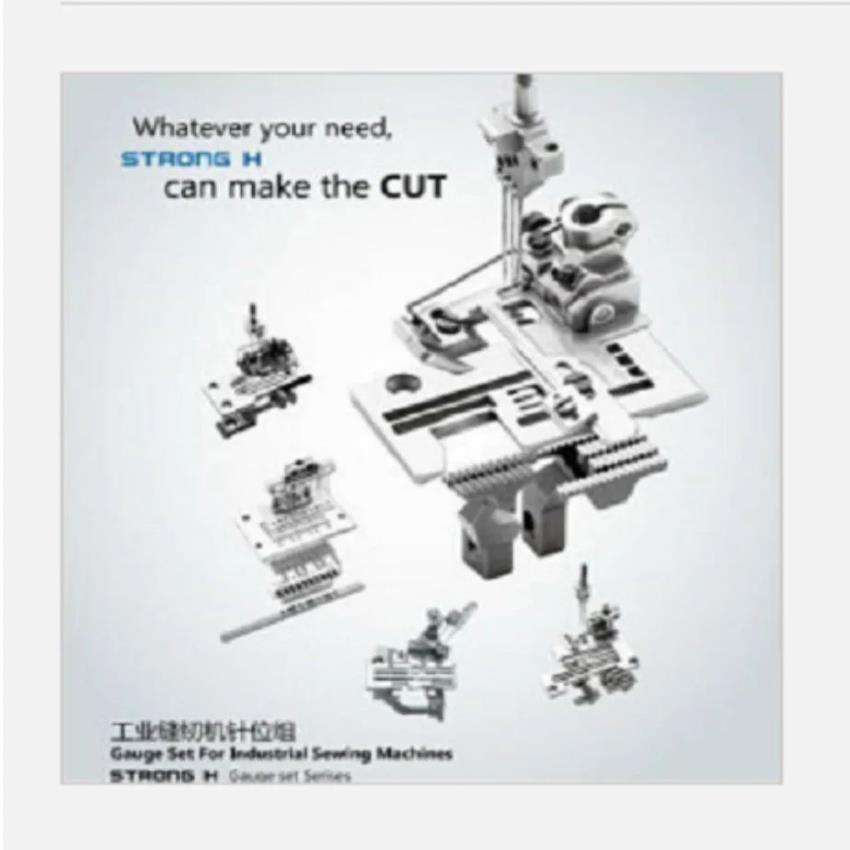 Juki Strong H Gauge Set