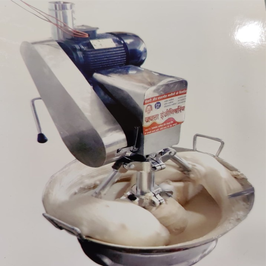 Kaju Barfi Dough Mixer