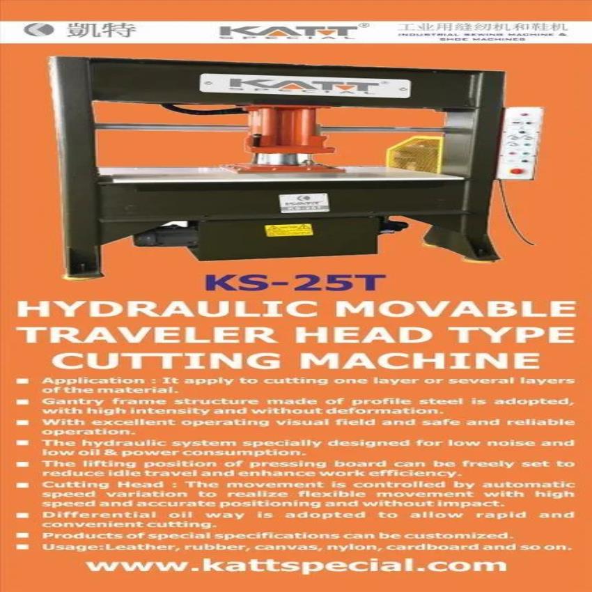 Katt Hydraulic Movable Traveler Cutting Machine KS-25T