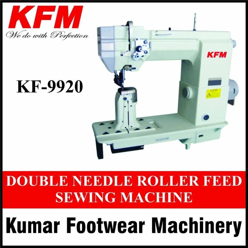 KFM Double Needle Trimming Machine, Motor Operated