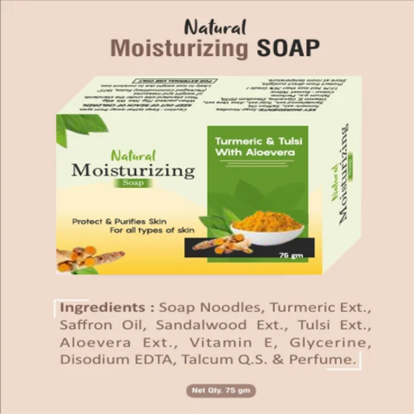 Khadi Natural Herbal Moisturizing Cream, 75gm