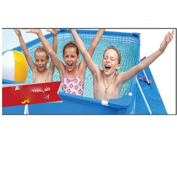FRP Kids Swimming Pool