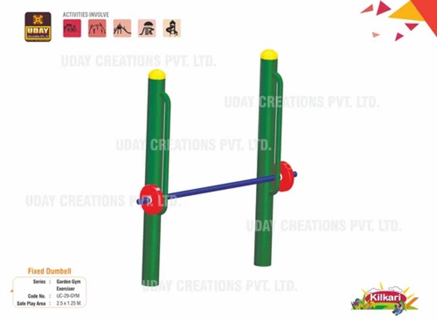 Kilkari Outdoor Fixed Dumbbell Exerciser, Model: UC-029-GYM