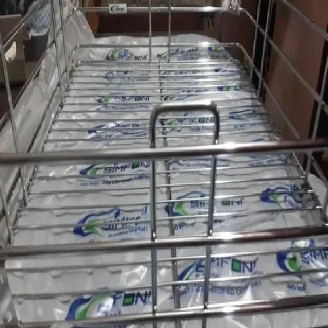 Kitchen Steel Basket