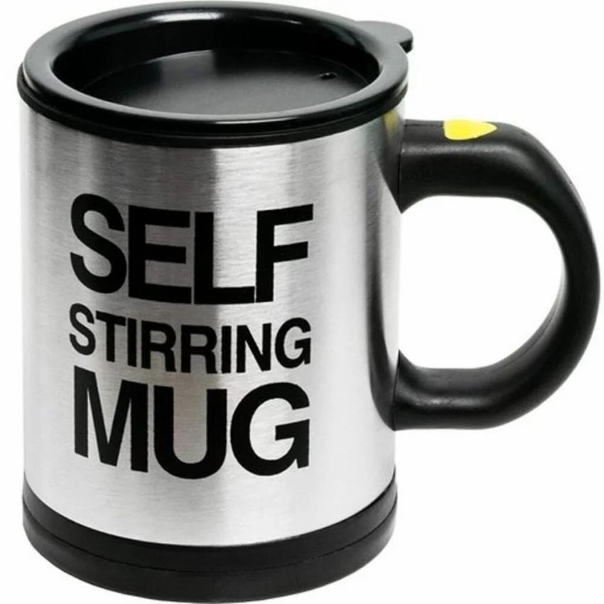 Stainless Steel Self Stirring Mug