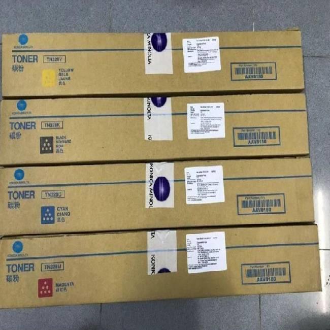 Konica Minolta TN 328 Color Toner